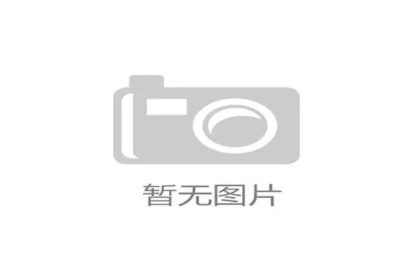 EWC世界总决赛七月二十六日盛大开幕全球电竞热潮即将点燃 EWC世界总决赛七月二十六日盛大开幕全球电竞热潮即将点燃