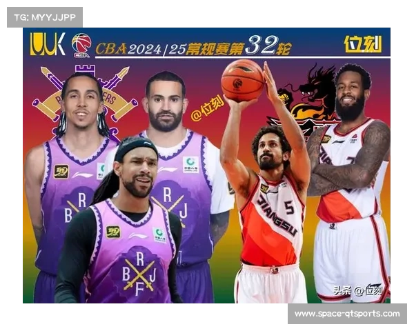 北控男篮官宣里勒领衔三外援完成签约,出战新赛季CBA 北控男篮官宣里勒领衔三外援完成签约,出战新赛季CBA