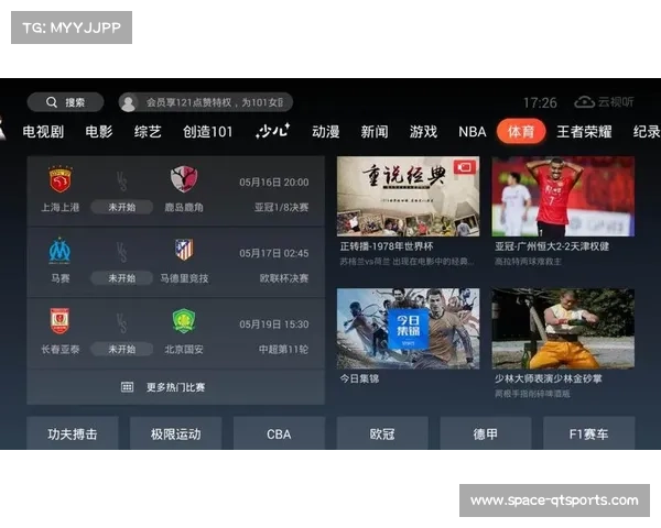 WNBA与转播商谈判新合同，预计提升赛事覆盖范围