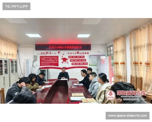 中足联调整俱乐部准入规则,梯队建制要求更注重质量减负 中足联调整俱乐部准入规则,梯队建制要求更注重质量减负